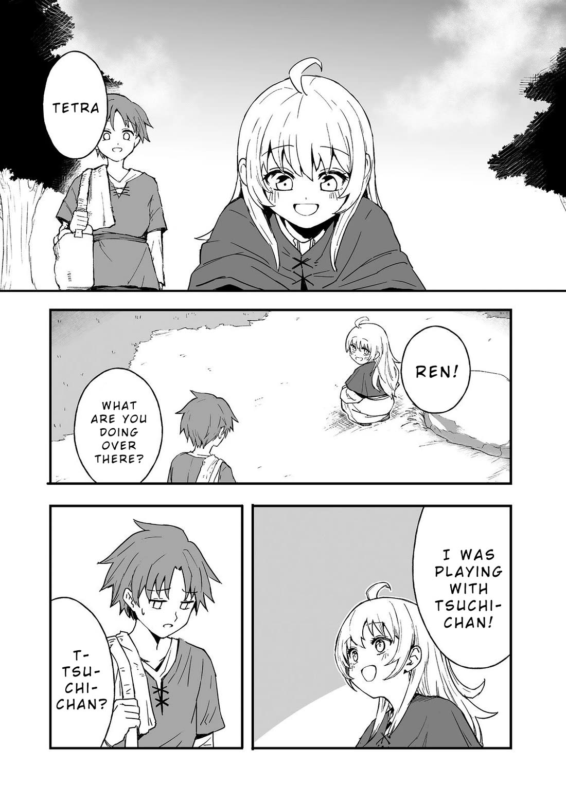 Hidden Reincarnation Chapter 14 page 3 - Chapter 14