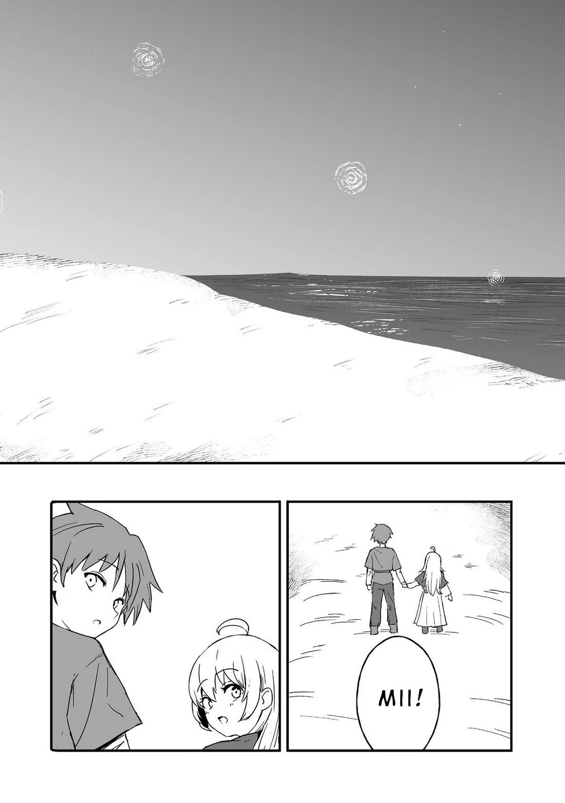 Hidden Reincarnation Chapter 14 page 31 - Chapter 14