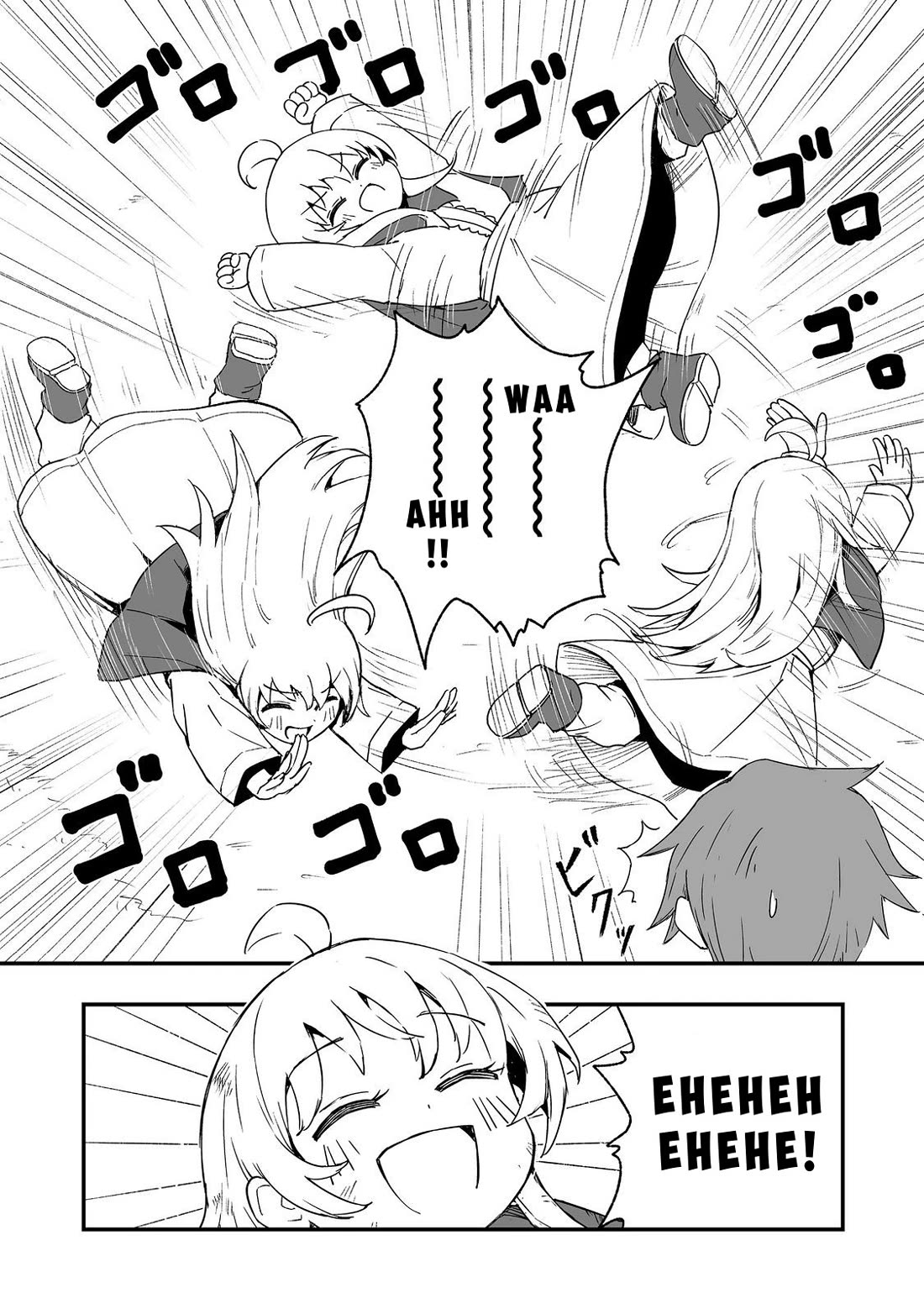 Hidden Reincarnation Chapter 14 page 6 - Chapter 14
