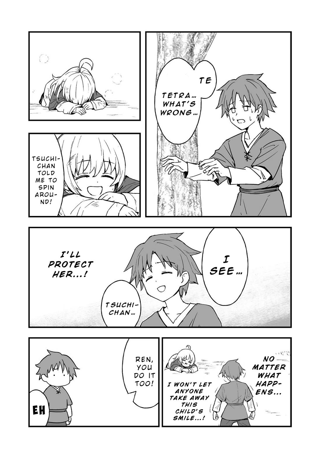 Hidden Reincarnation Chapter 14 page 7 - Chapter 14