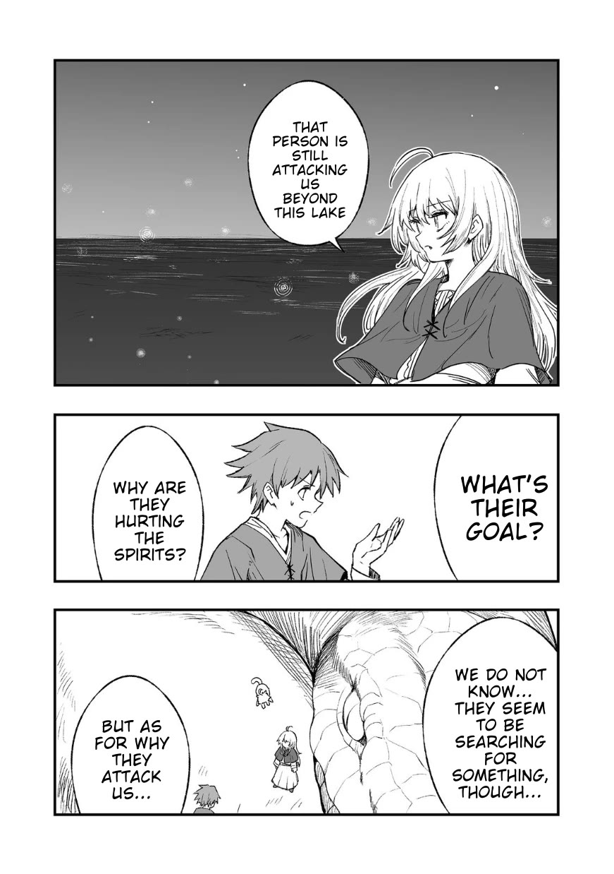 Hidden Reincarnation Chapter 15 page 13 - Chapter 15