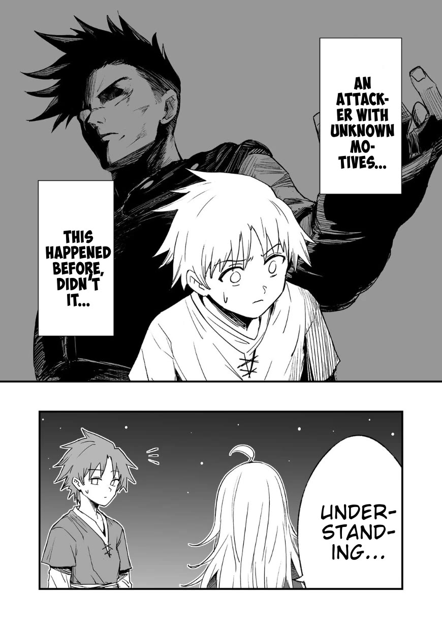 Hidden Reincarnation Chapter 15 page 14 - Chapter 15