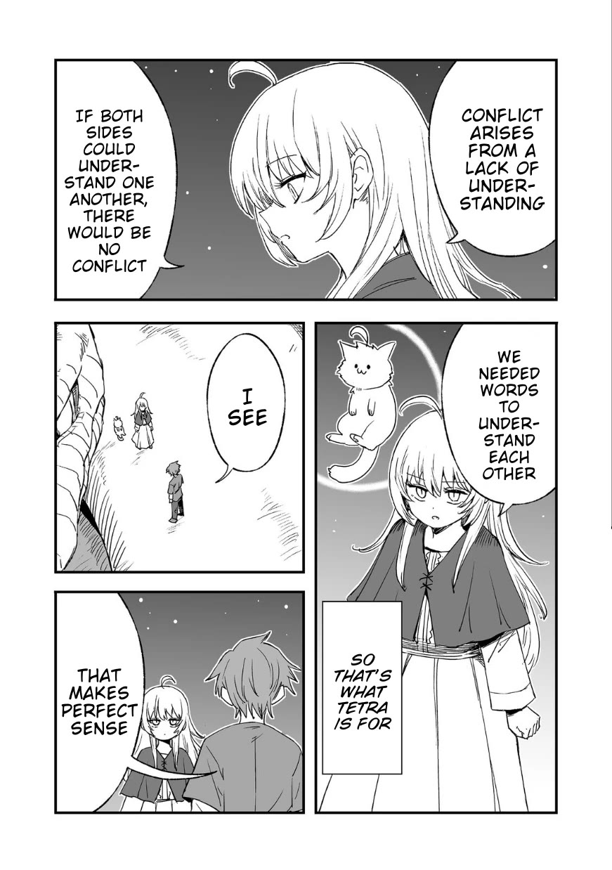 Hidden Reincarnation Chapter 15 page 15 - Chapter 15