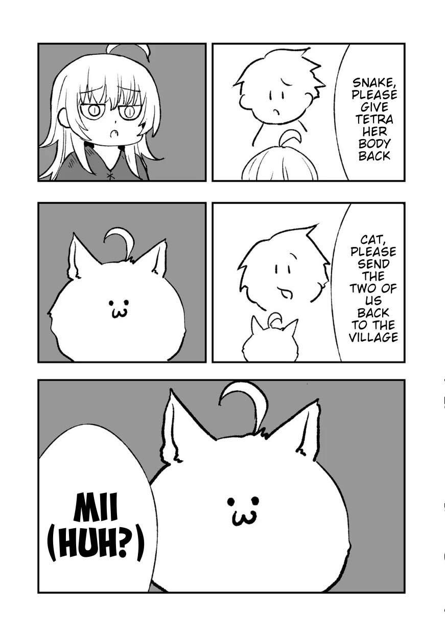 Hidden Reincarnation Chapter 15 page 17 - Chapter 15