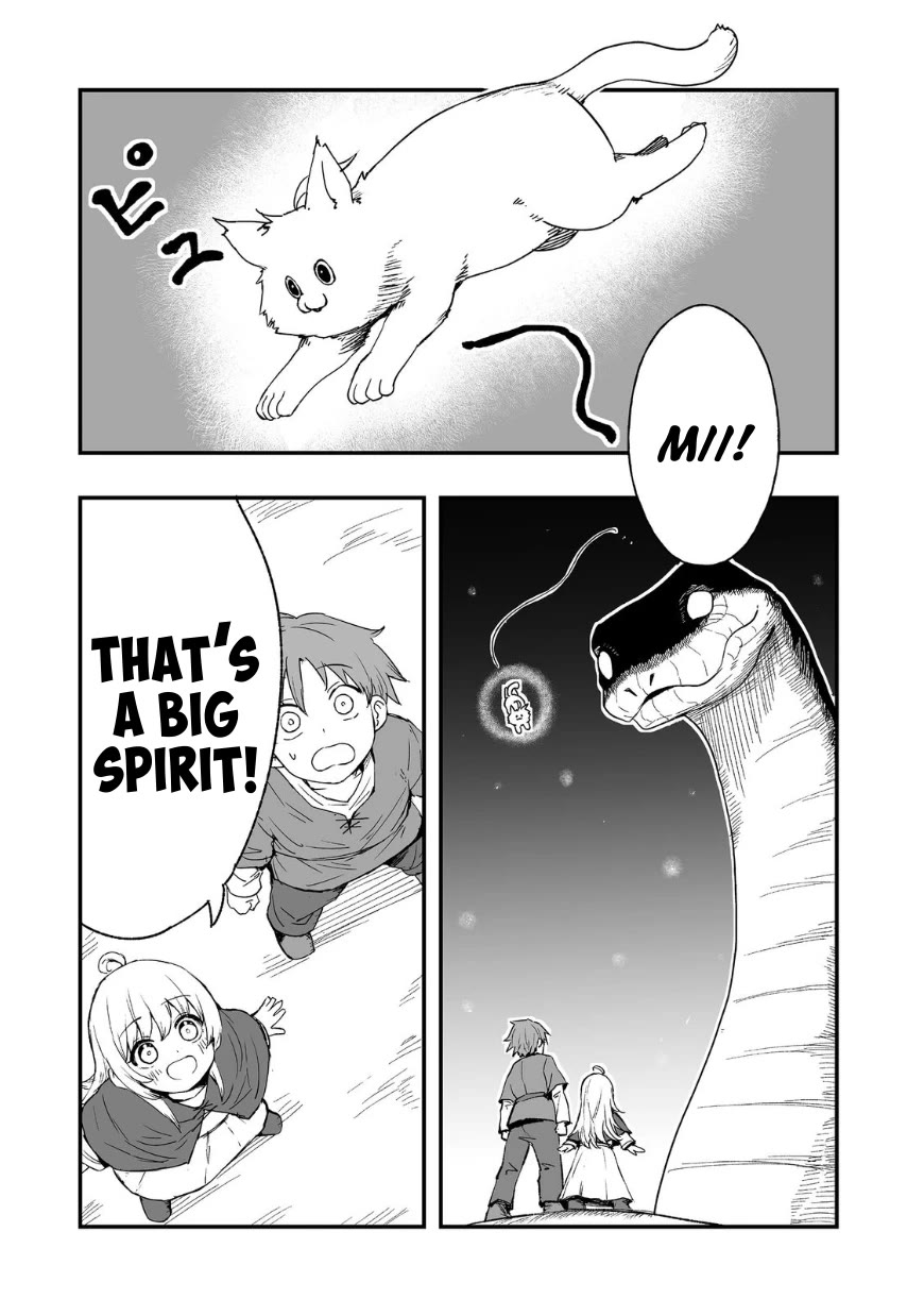 Hidden Reincarnation Chapter 15 page 2 - Chapter 15
