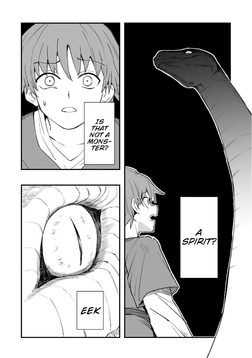 Hidden Reincarnation Chapter 15 page 3 - Chapter 15