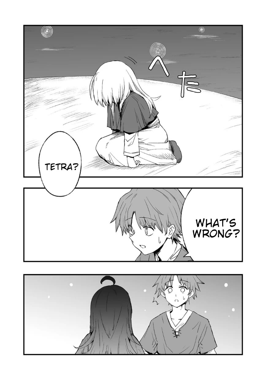 Hidden Reincarnation Chapter 15 page 5 - Chapter 15