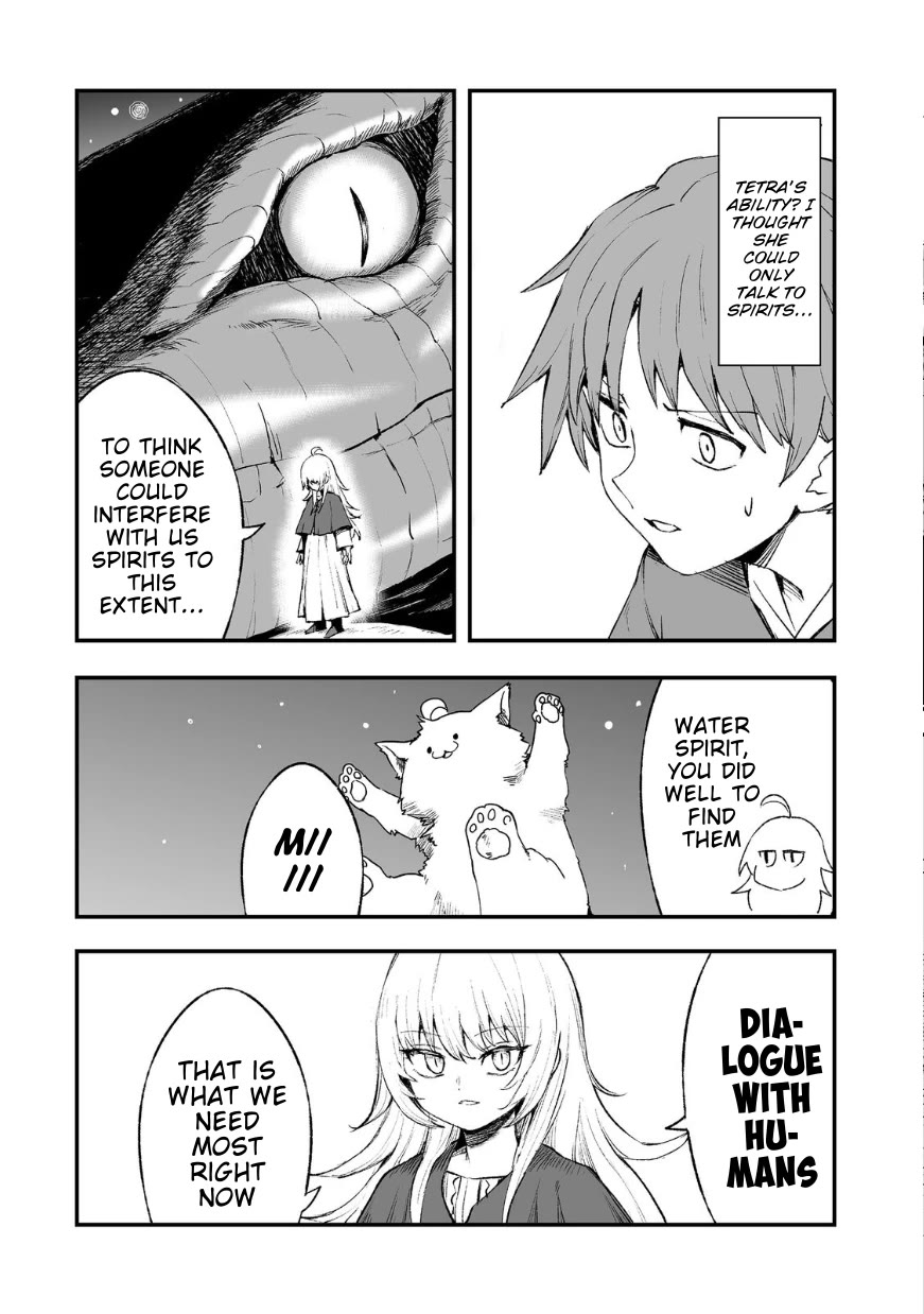 Hidden Reincarnation Chapter 15 page 9 - Chapter 15