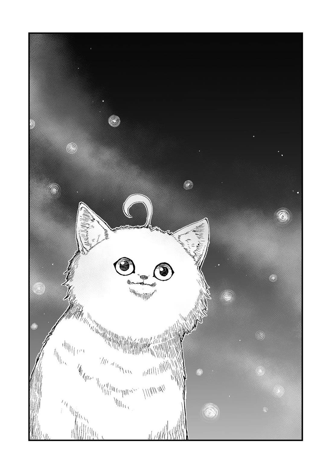 Hidden Reincarnation Chapter 16 page 1 - Chapter 16