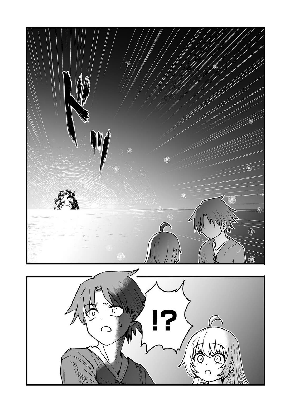 Hidden Reincarnation Chapter 16 page 10 - Chapter 16