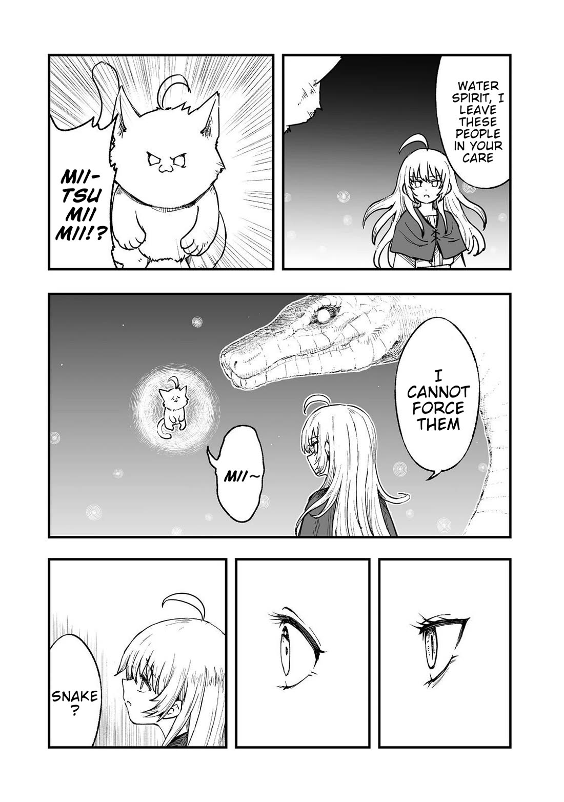 Hidden Reincarnation Chapter 16 page 12 - Chapter 16