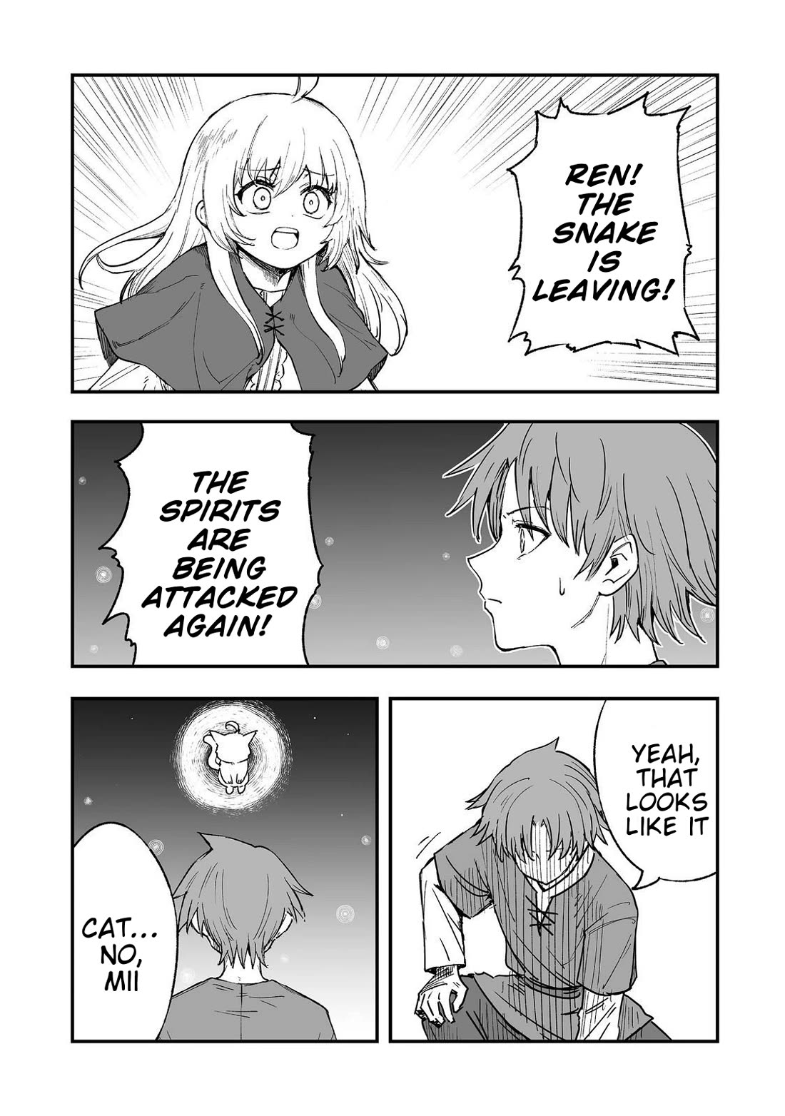 Hidden Reincarnation Chapter 16 page 15 - Chapter 16
