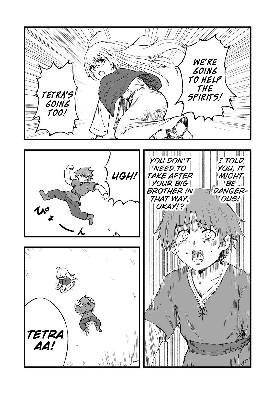Hidden Reincarnation Chapter 16 page 19 - Chapter 16