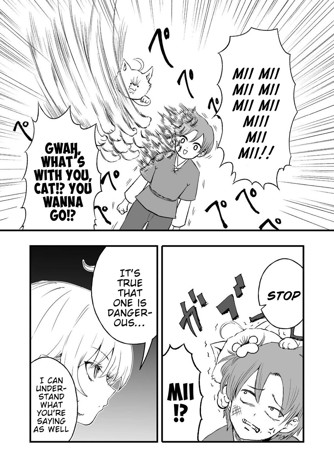 Hidden Reincarnation Chapter 16 page 3 - Chapter 16