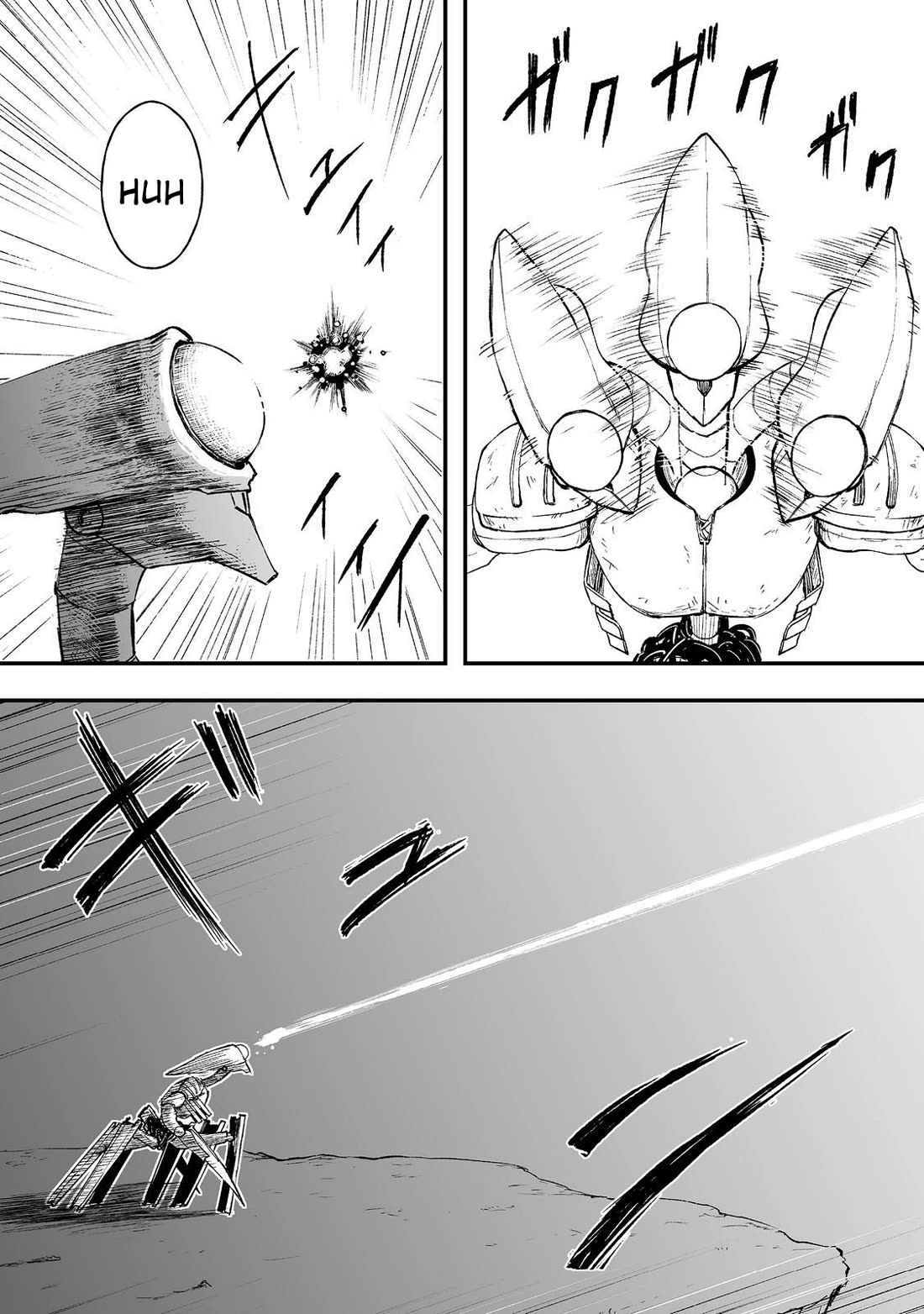 Hidden Reincarnation Chapter 16 page 31 - Chapter 16