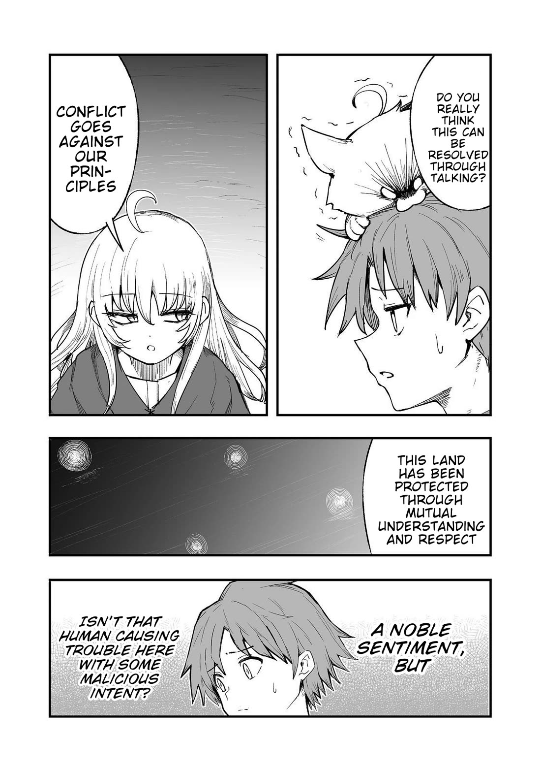 Hidden Reincarnation Chapter 16 page 4 - Chapter 16