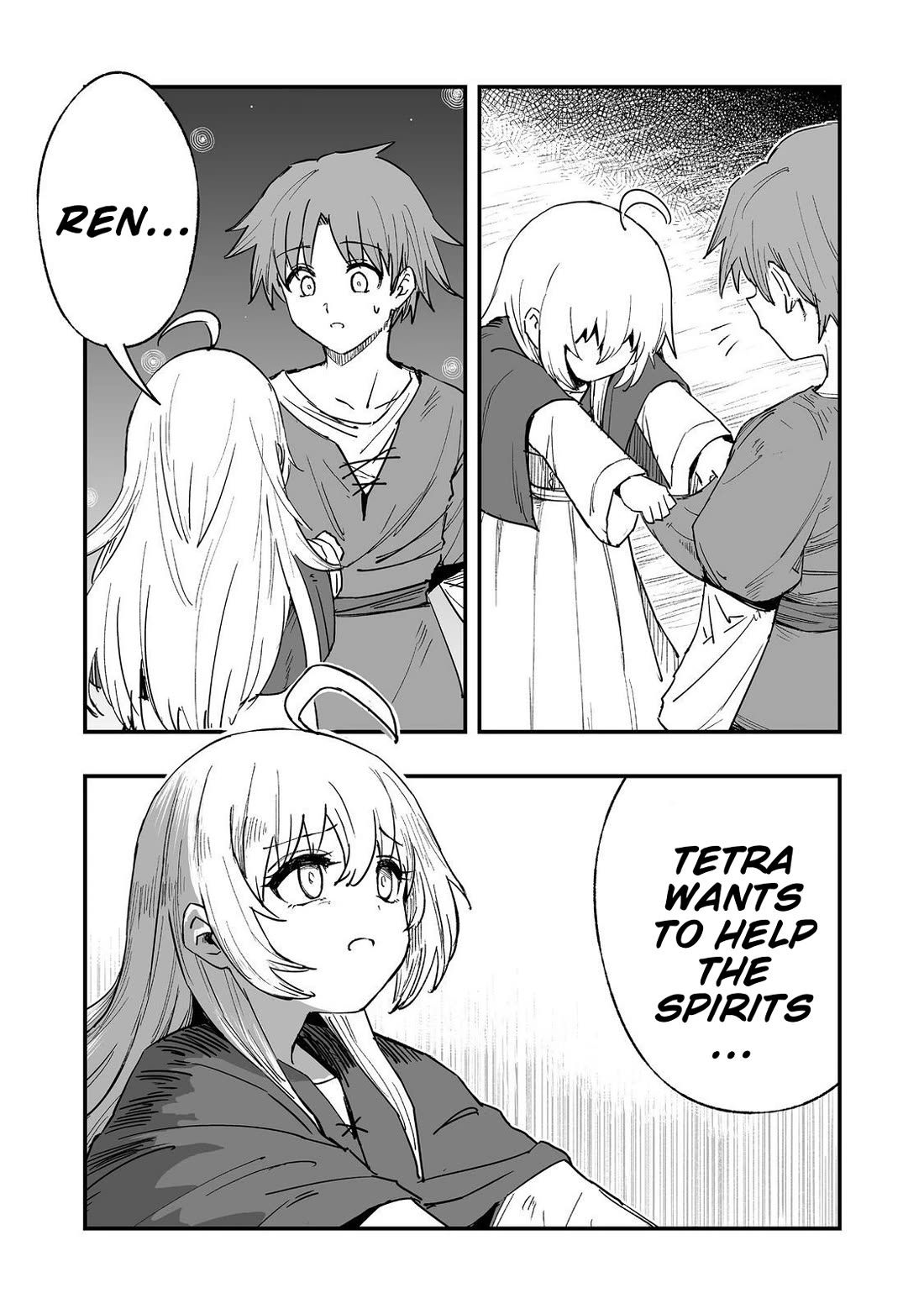 Hidden Reincarnation Chapter 16 page 6 - Chapter 16