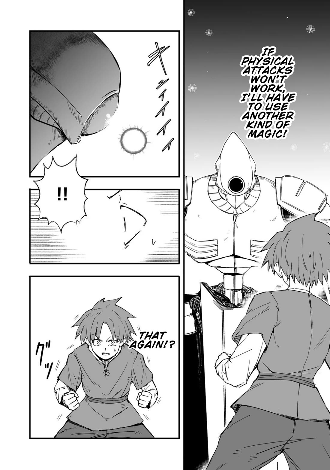 Hidden Reincarnation Chapter 17 page 12 - Chapter 17
