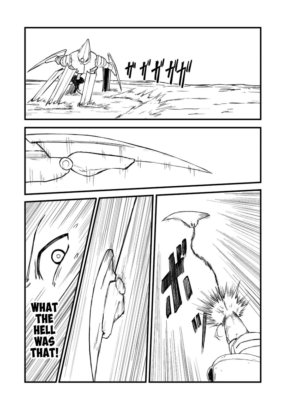 Hidden Reincarnation Chapter 17 page 19 - Chapter 17