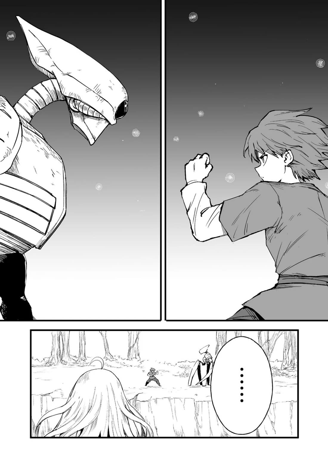 Hidden Reincarnation Chapter 17 page 2 - Chapter 17