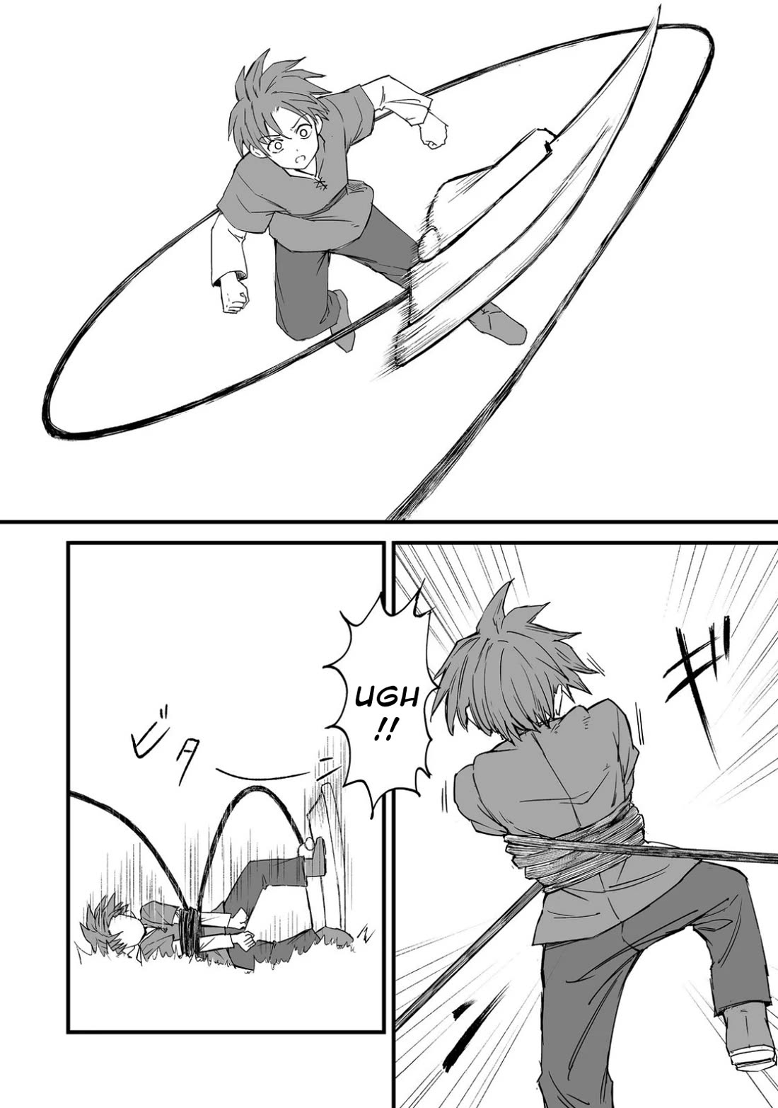 Hidden Reincarnation Chapter 17 page 20 - Chapter 17