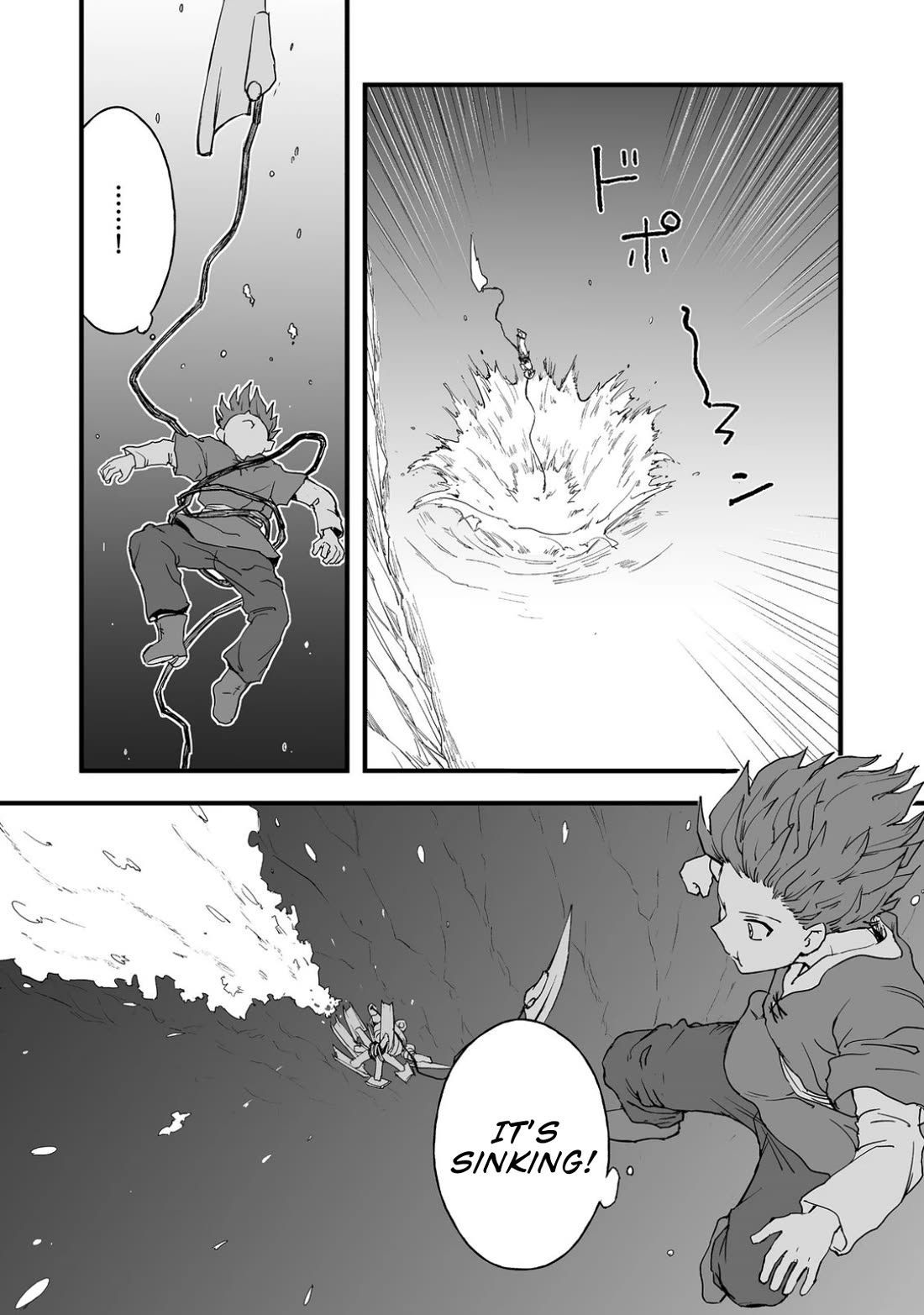 Hidden Reincarnation Chapter 17 page 25 - Chapter 17