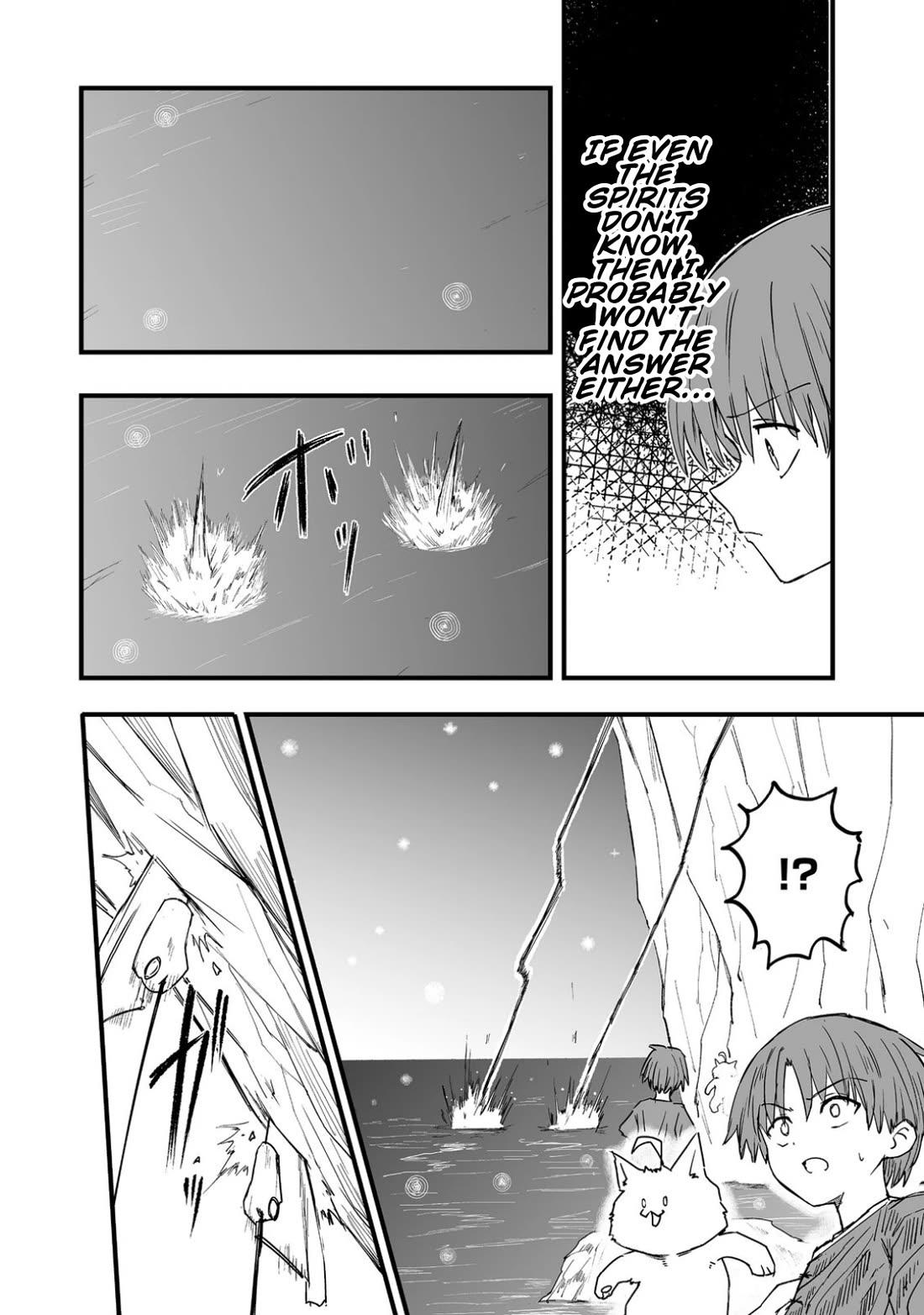 Hidden Reincarnation Chapter 17 page 29 - Chapter 17