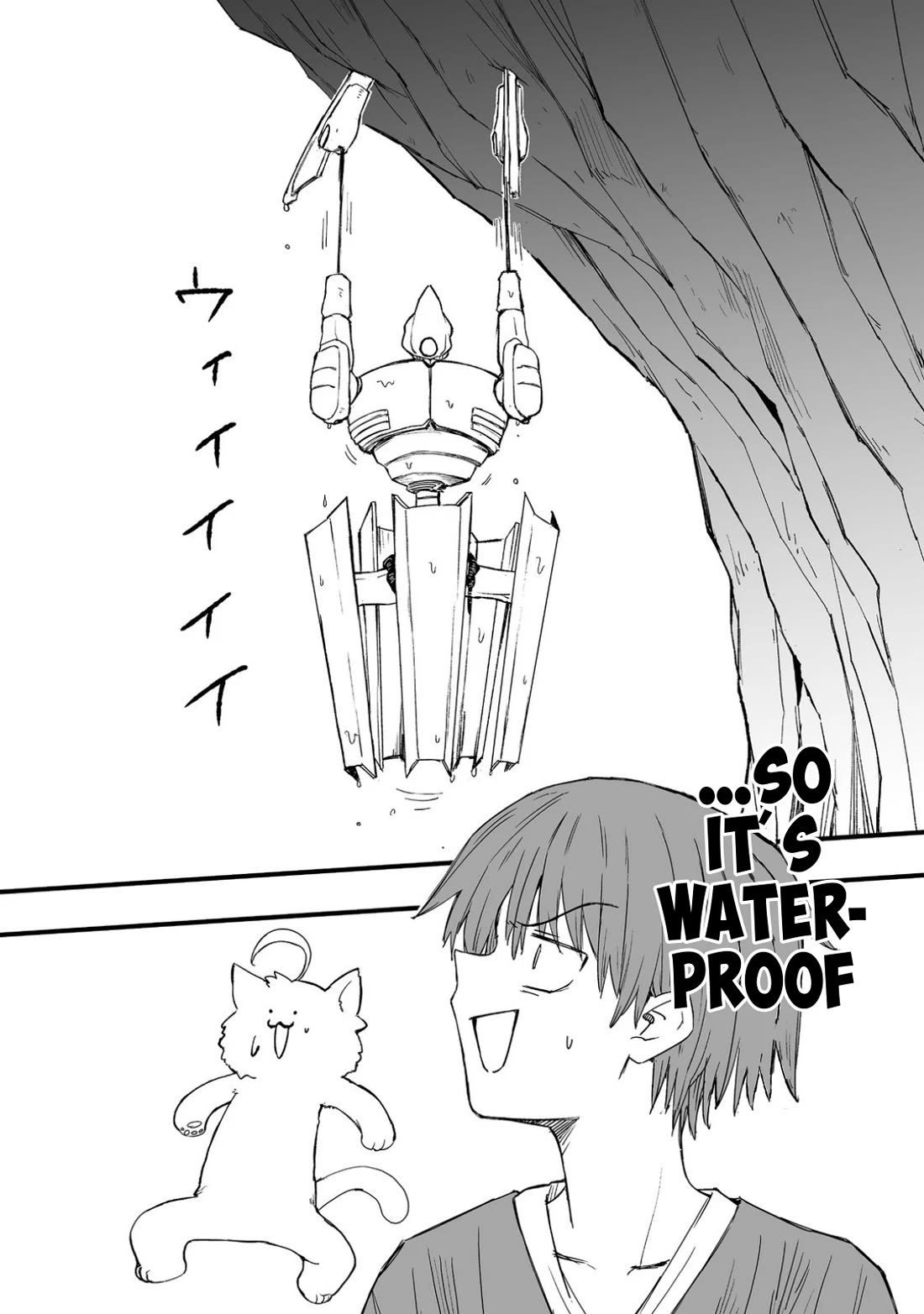 Hidden Reincarnation Chapter 17 page 30 - Chapter 17