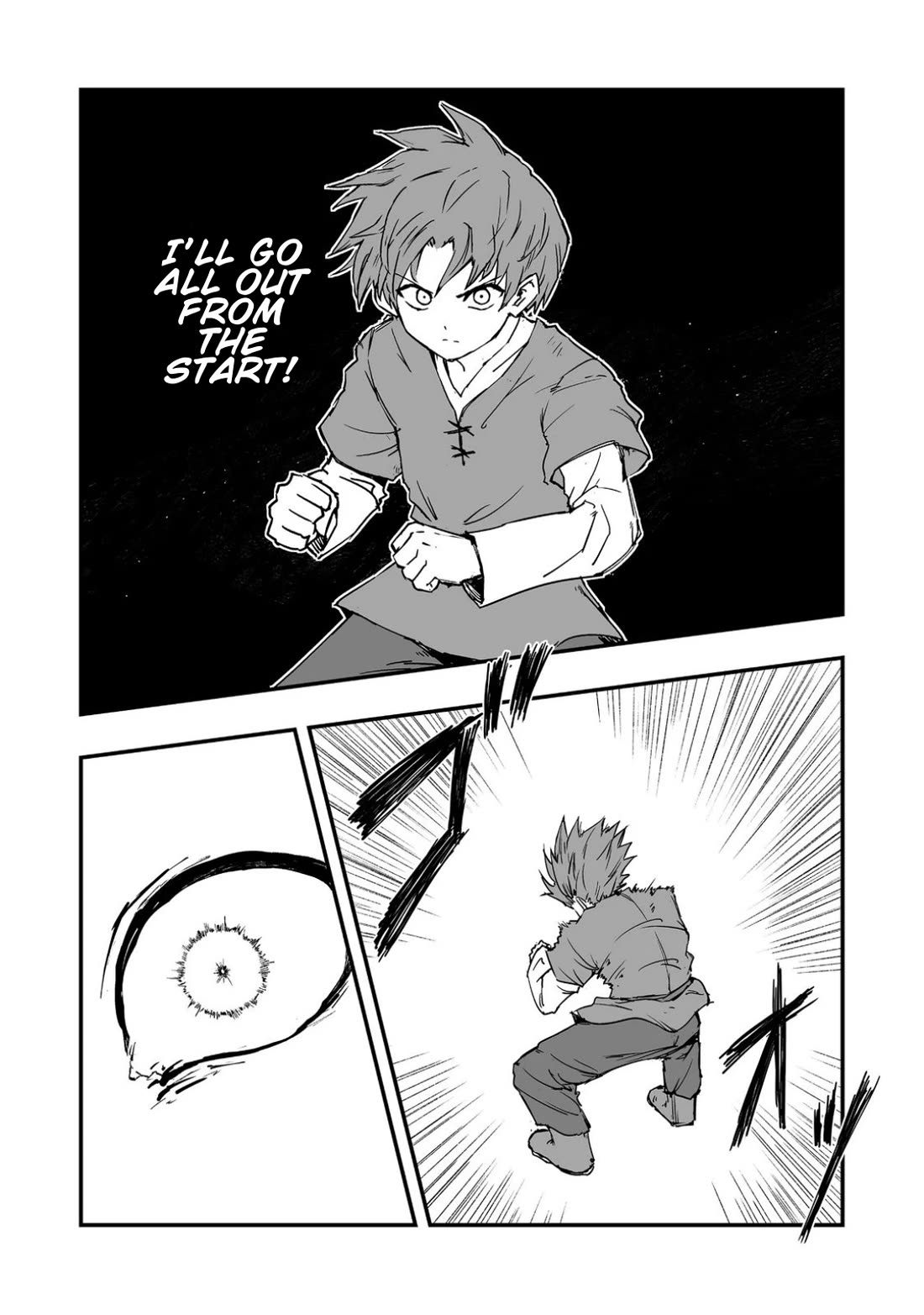 Hidden Reincarnation Chapter 17 page 4 - Chapter 17