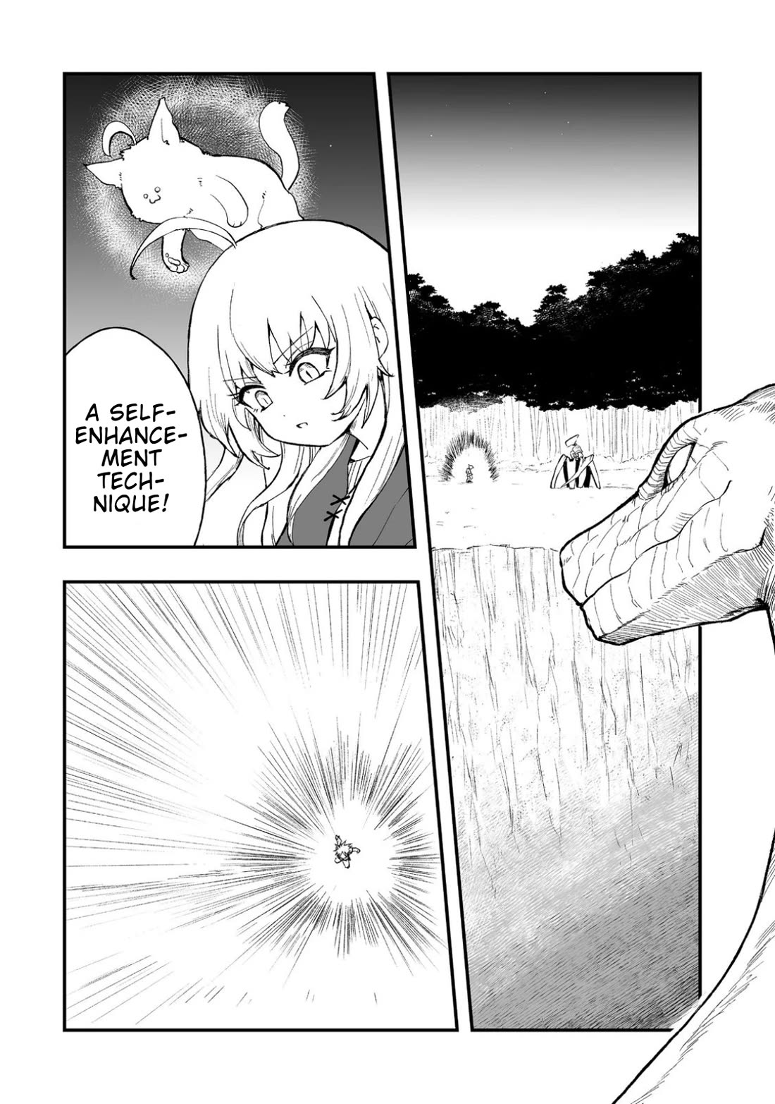 Hidden Reincarnation Chapter 17 page 5 - Chapter 17
