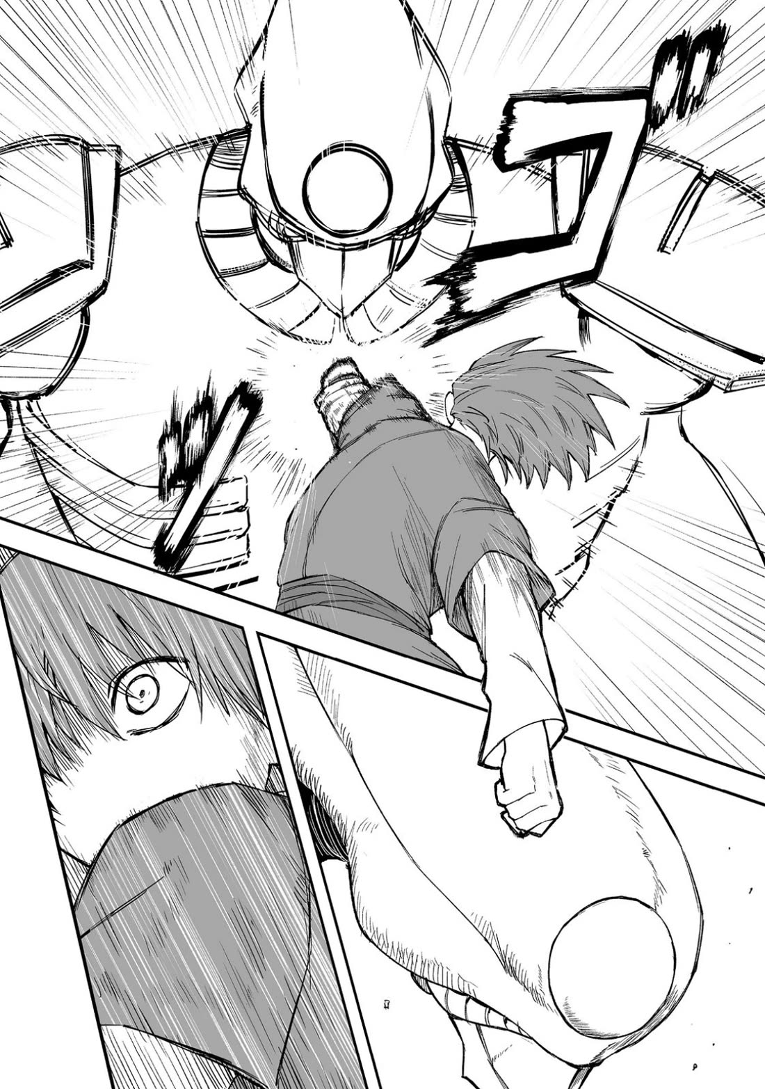 Hidden Reincarnation Chapter 17 page 6 - Chapter 17