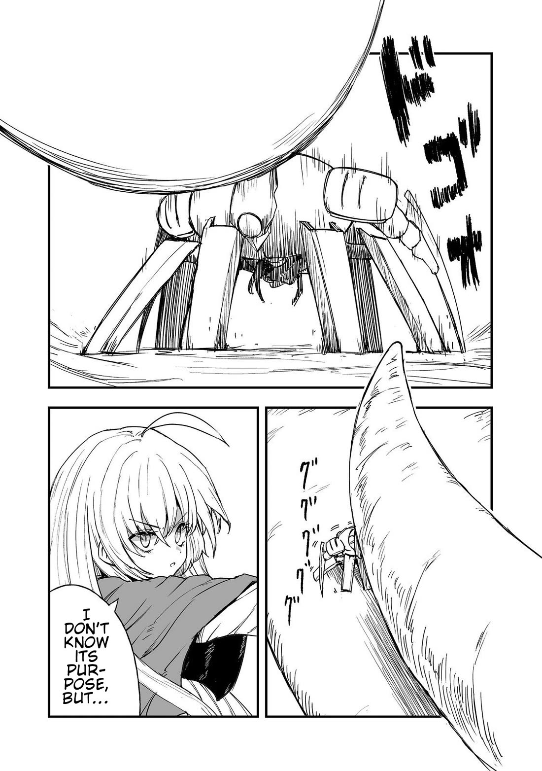 Hidden Reincarnation Chapter 18 page 10 - Chapter 18