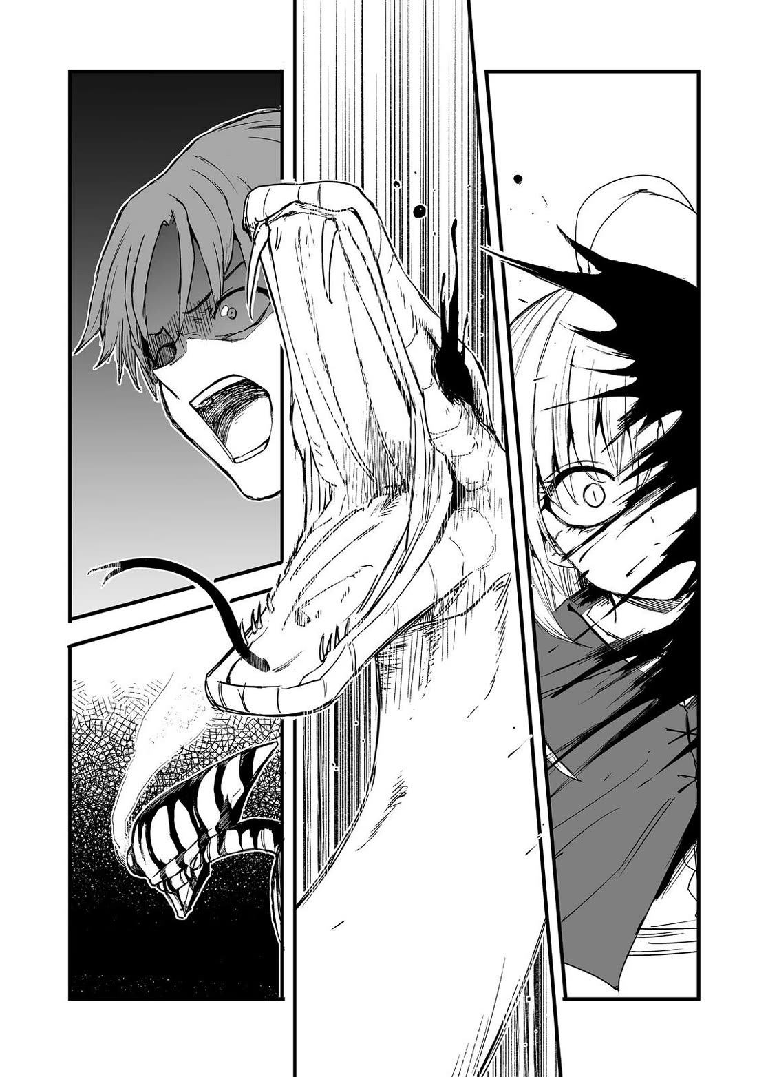 Hidden Reincarnation Chapter 18 page 14 - Chapter 18