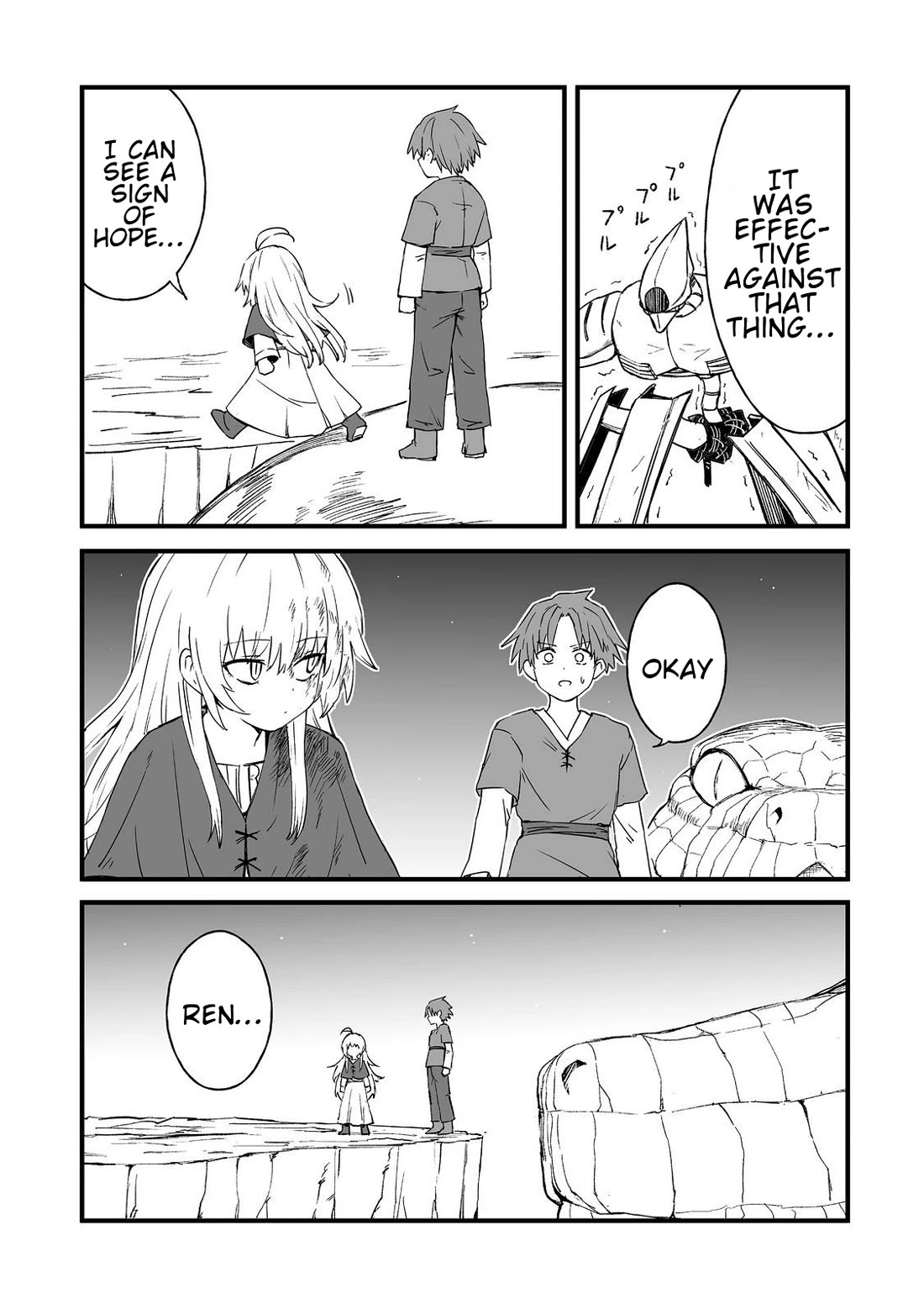Hidden Reincarnation Chapter 18 page 20 - Chapter 18