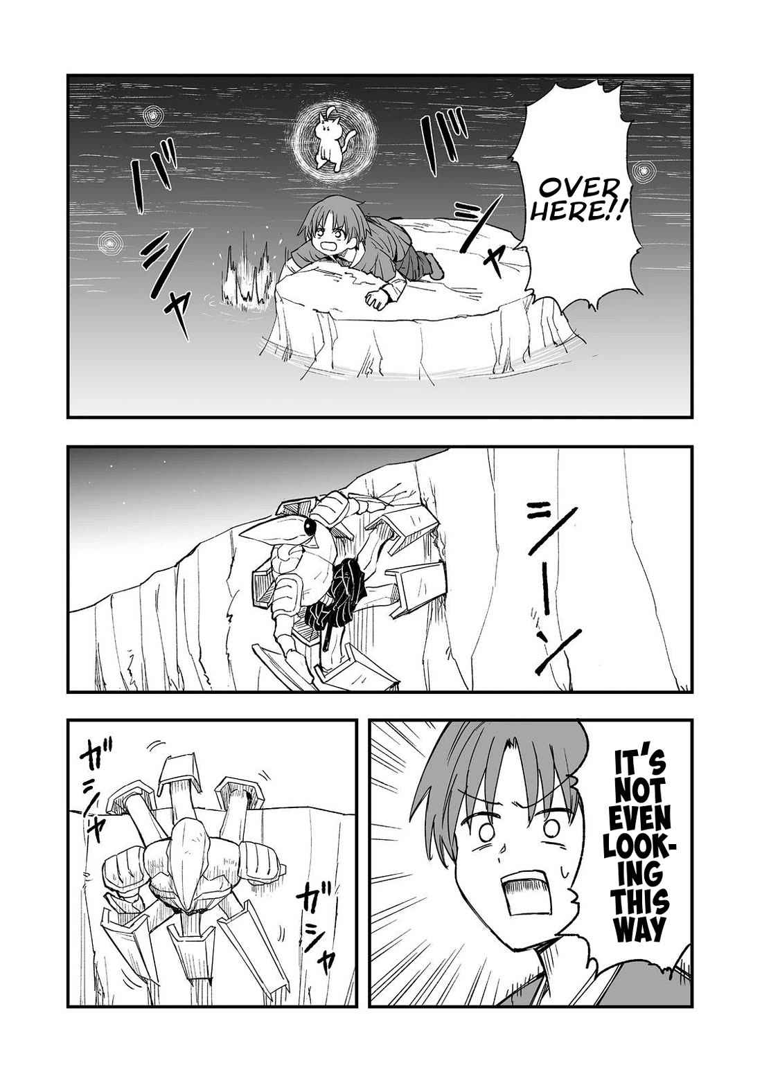 Hidden Reincarnation Chapter 18 page 4 - Chapter 18