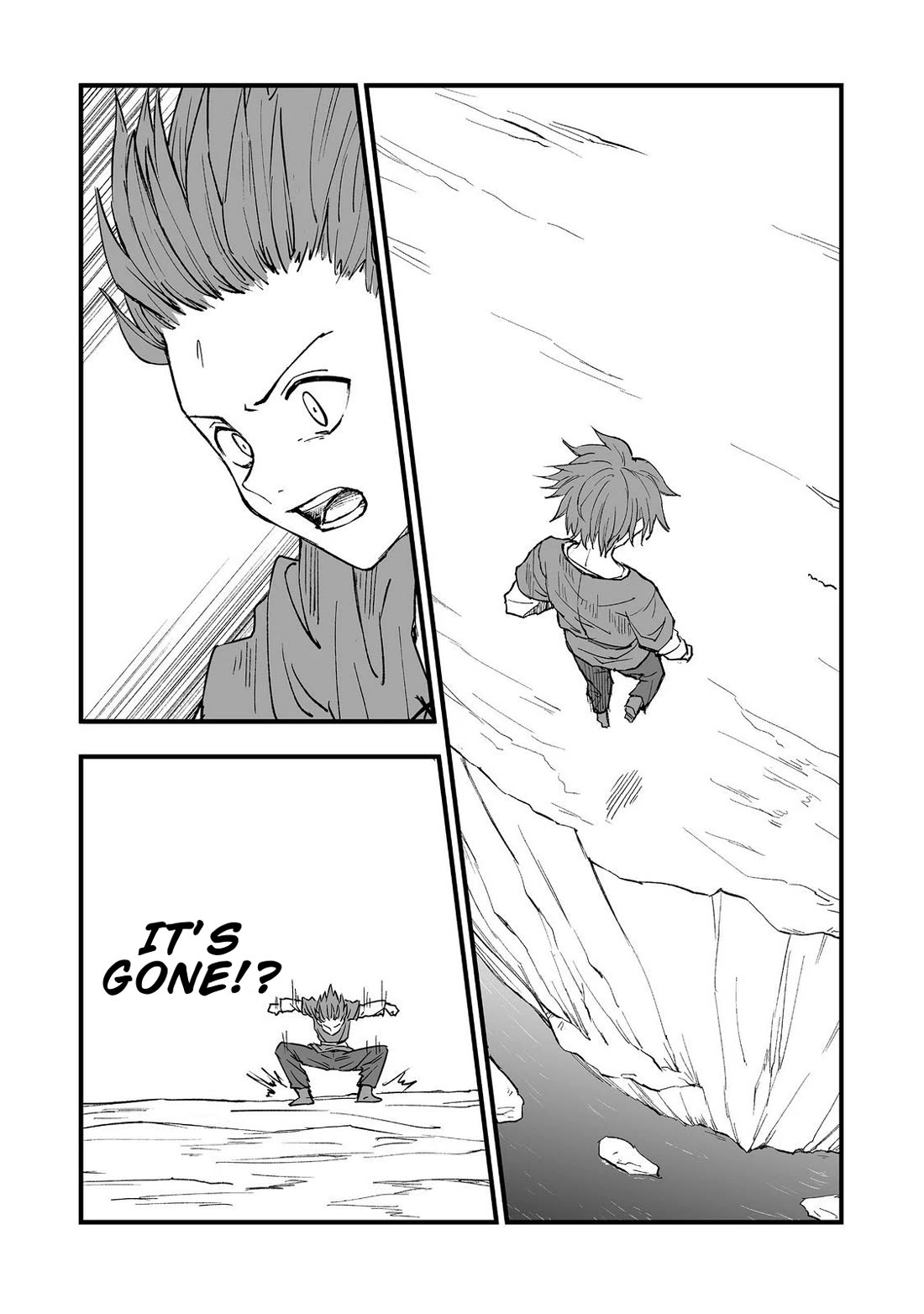 Hidden Reincarnation Chapter 18 page 6 - Chapter 18