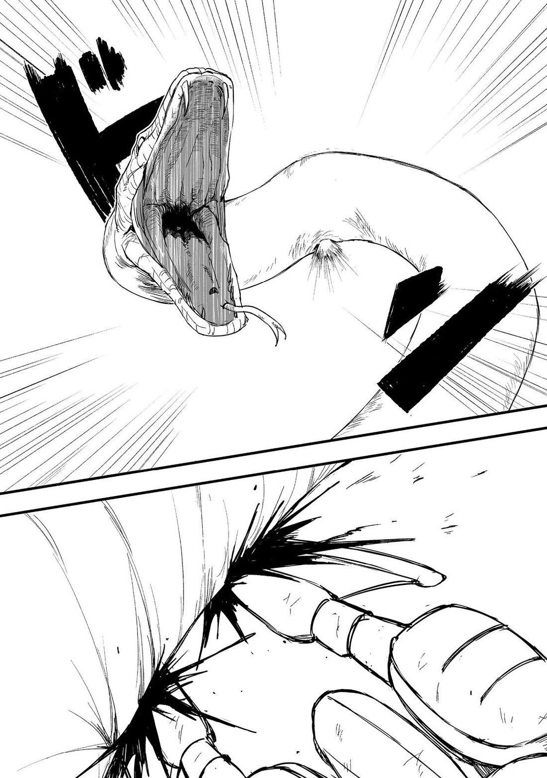 Hidden Reincarnation Chapter 18 page 7 - Chapter 18