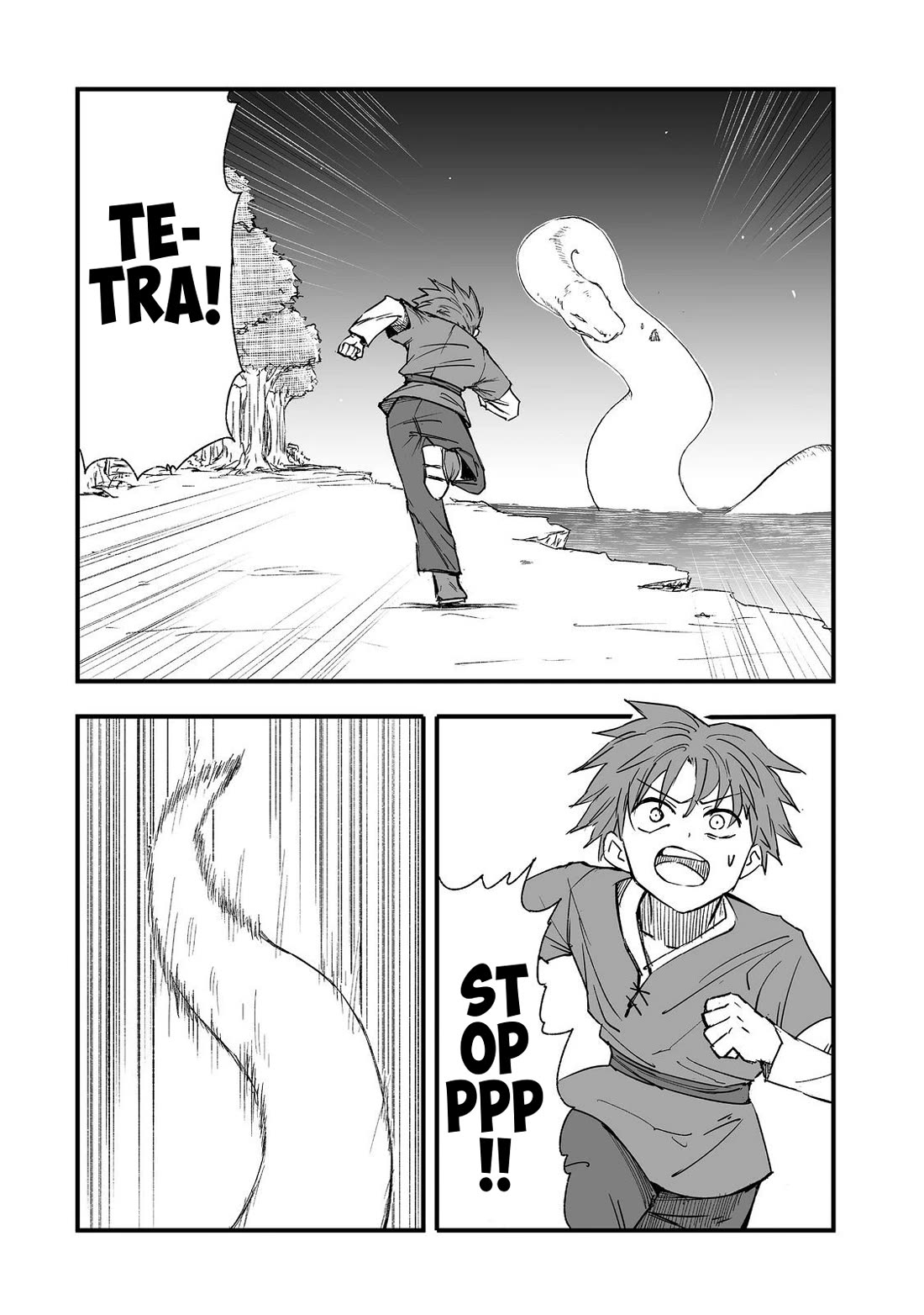 Hidden Reincarnation Chapter 18 page 9 - Chapter 18