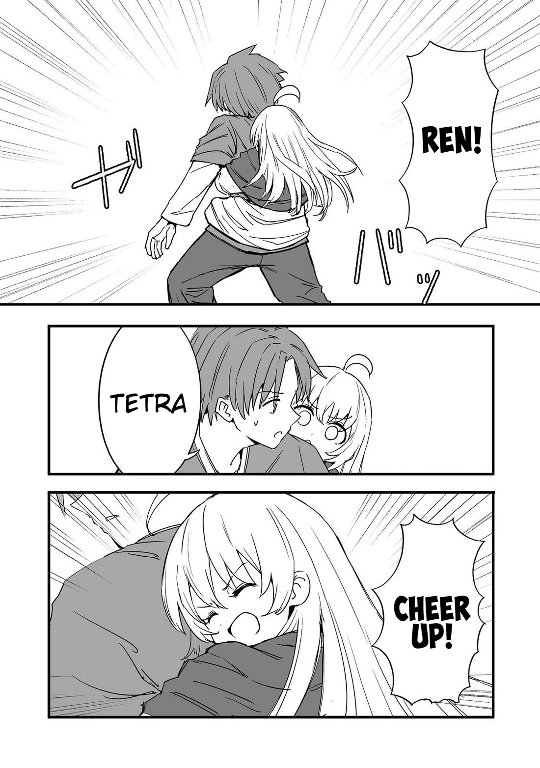 Hidden Reincarnation Chapter 19 page 16 - Chapter 19