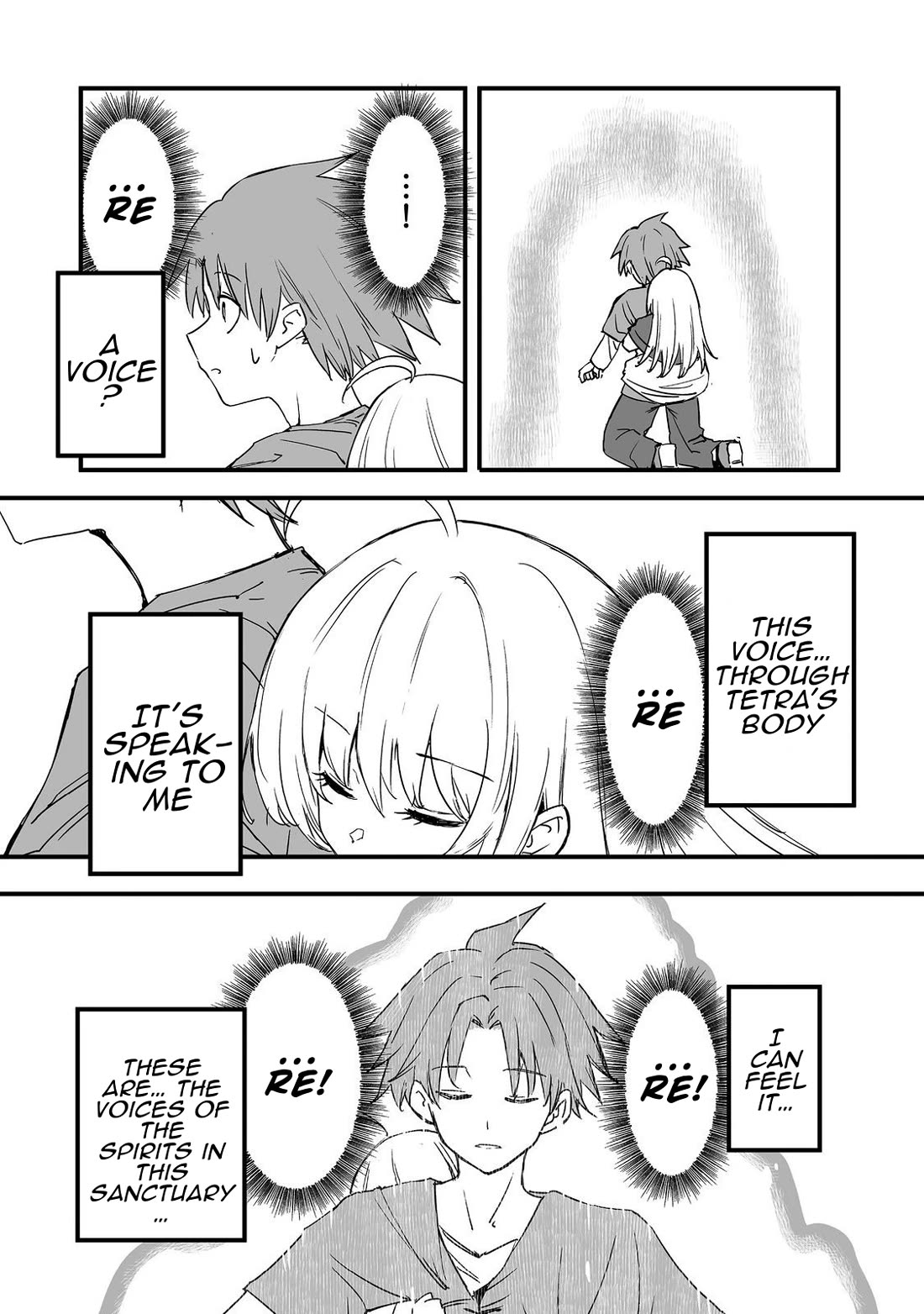 Hidden Reincarnation Chapter 19 page 17 - Chapter 19