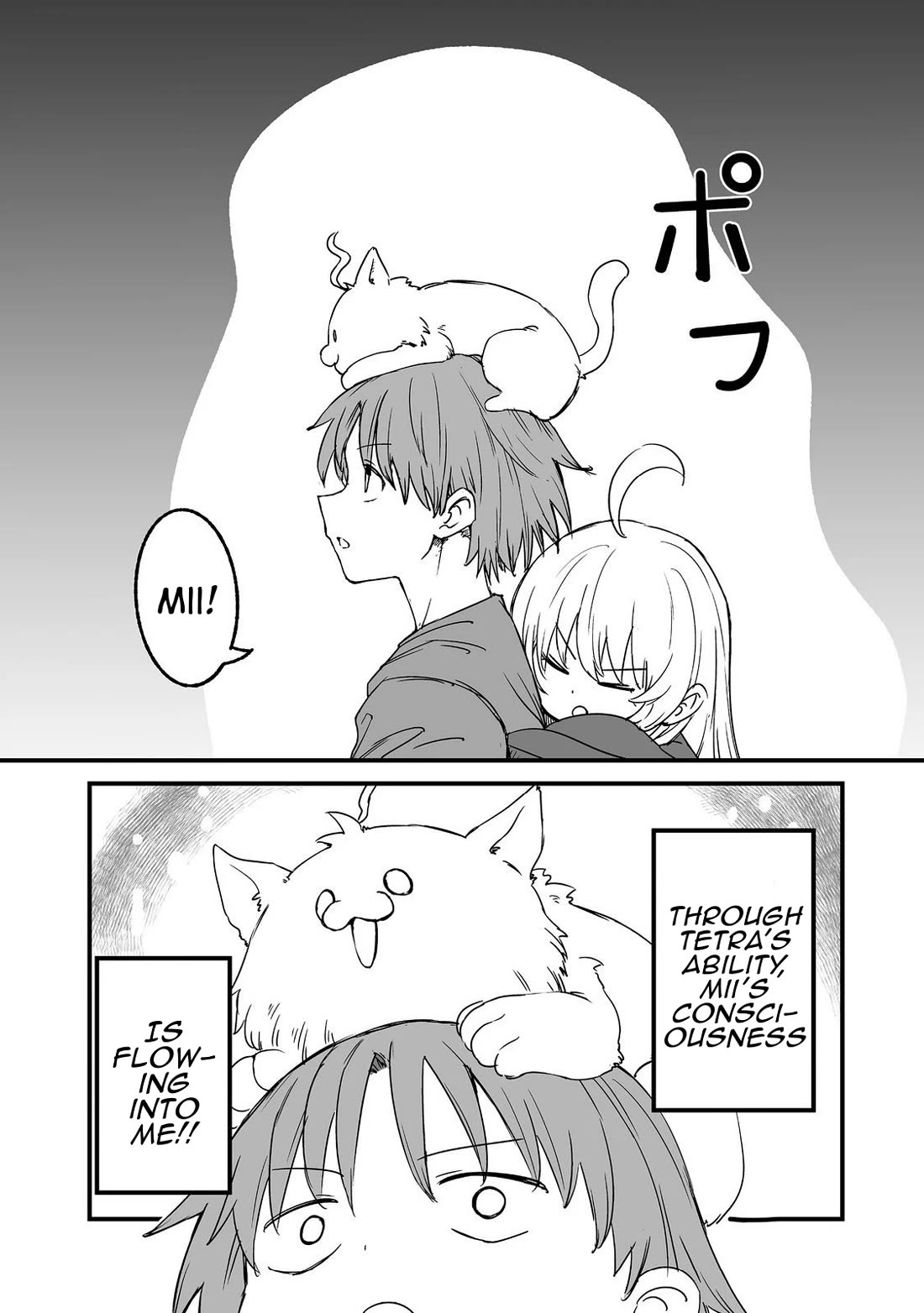 Hidden Reincarnation Chapter 19 page 20 - Chapter 19