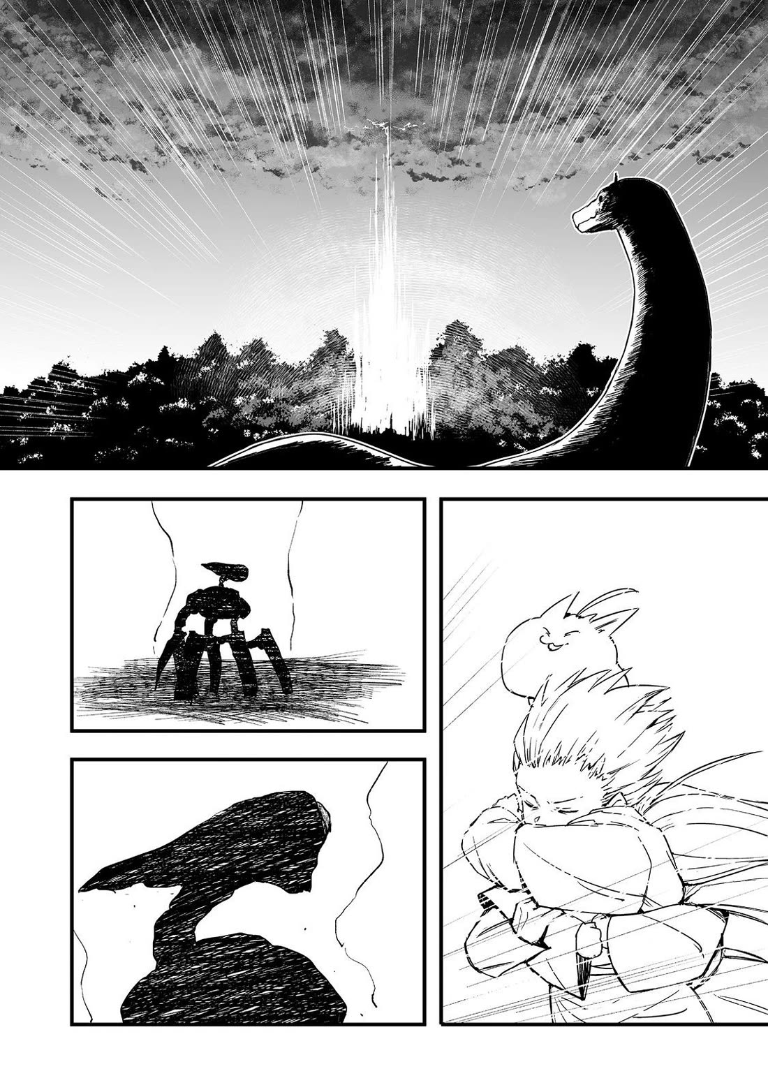 Hidden Reincarnation Chapter 19 page 28 - Chapter 19