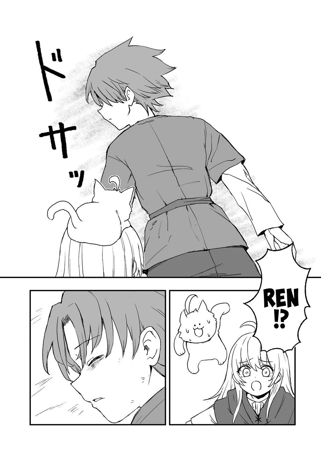 Hidden Reincarnation Chapter 19 page 30 - Chapter 19