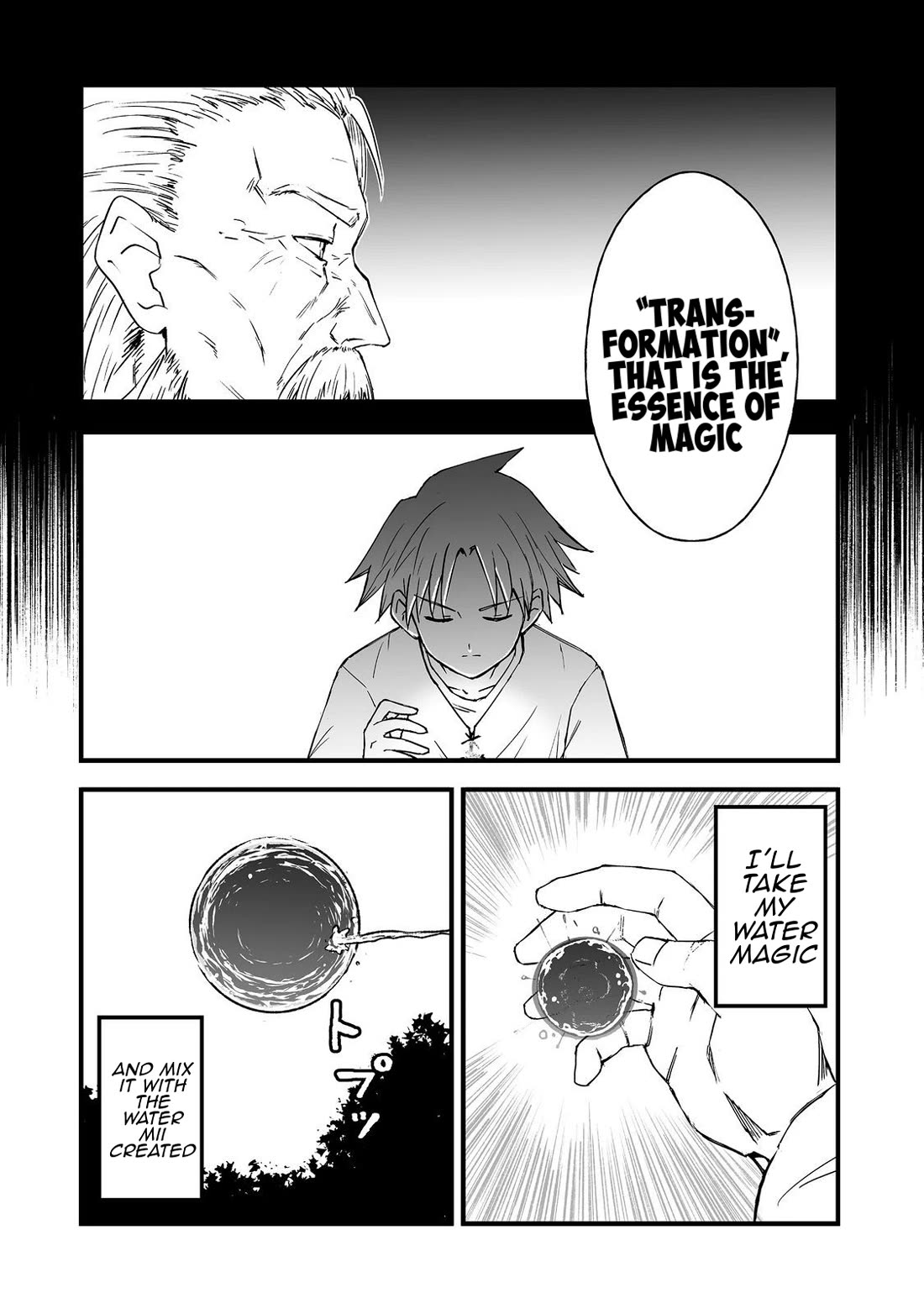 Hidden Reincarnation Chapter 19 page 6 - Chapter 19