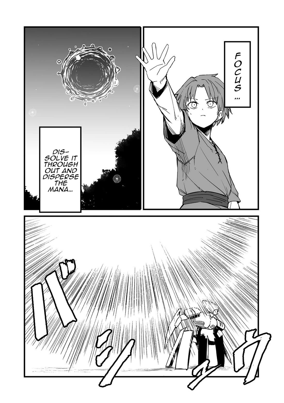 Hidden Reincarnation Chapter 19 page 7 - Chapter 19