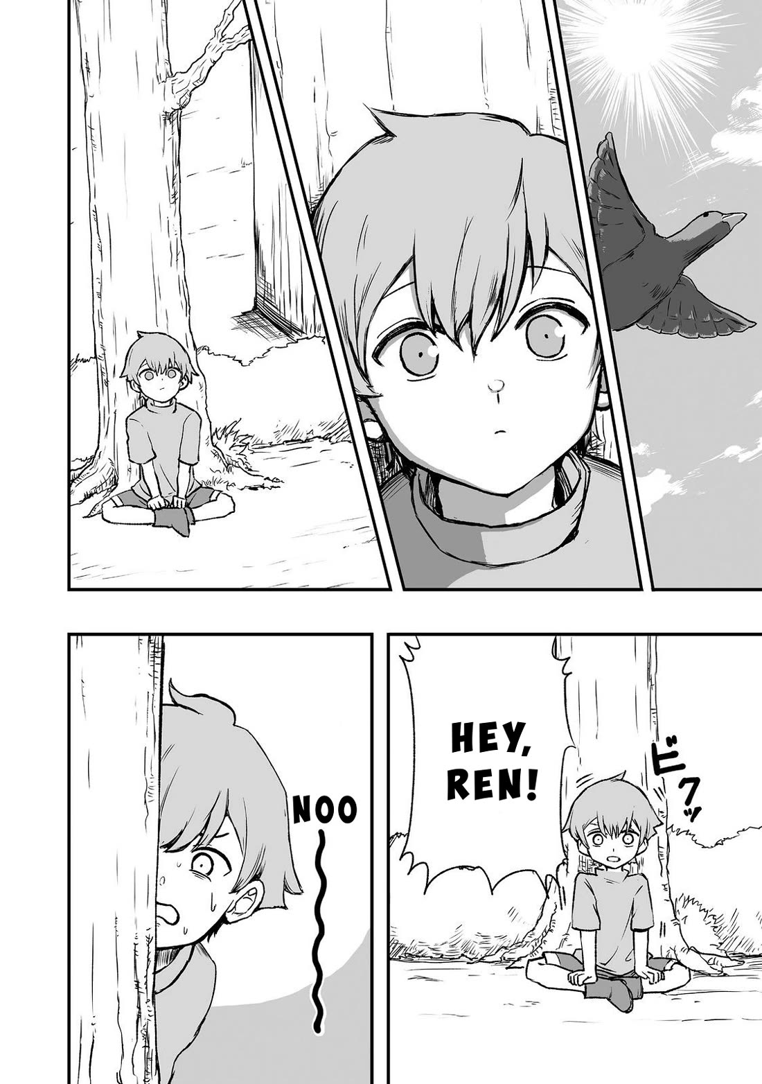 Hidden Reincarnation Chapter 2 page 4 - Chapter 2