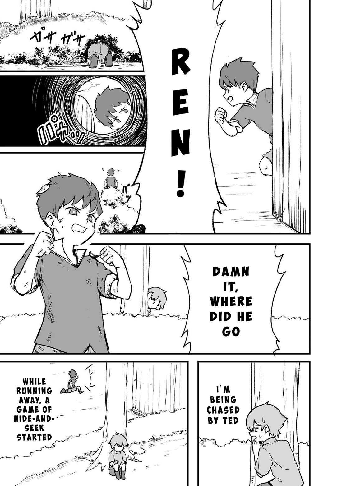 Hidden Reincarnation Chapter 2 page 5 - Chapter 2