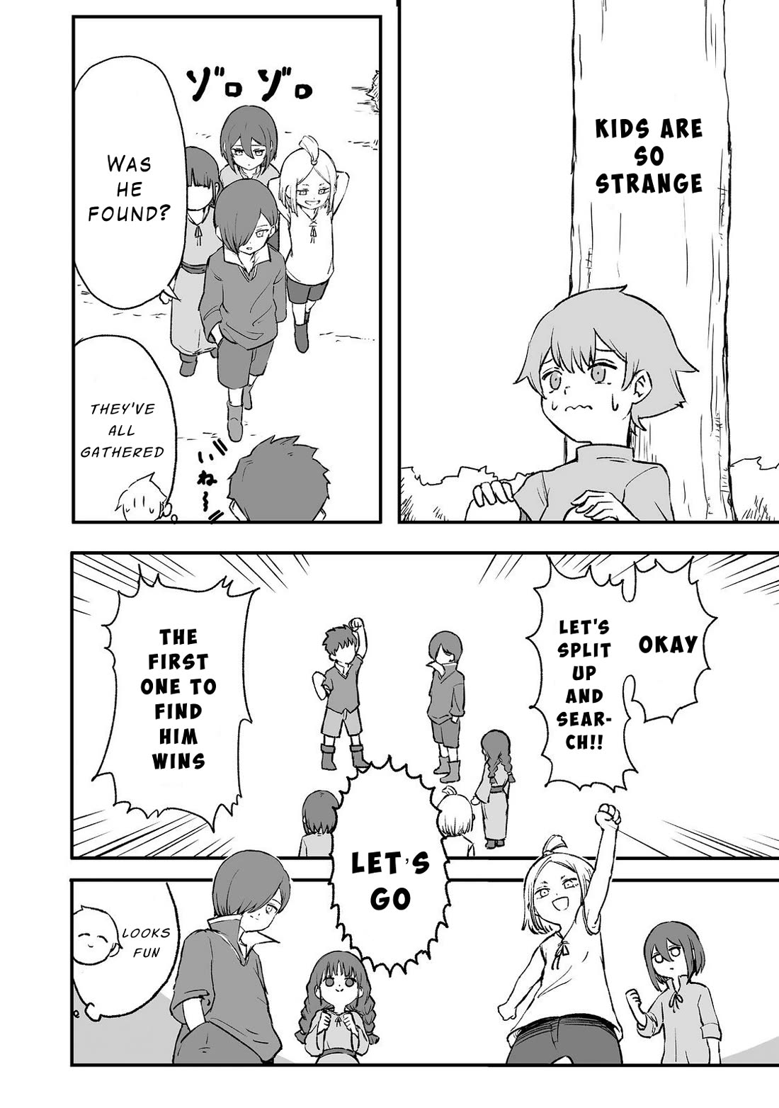 Hidden Reincarnation Chapter 2 page 6 - Chapter 2