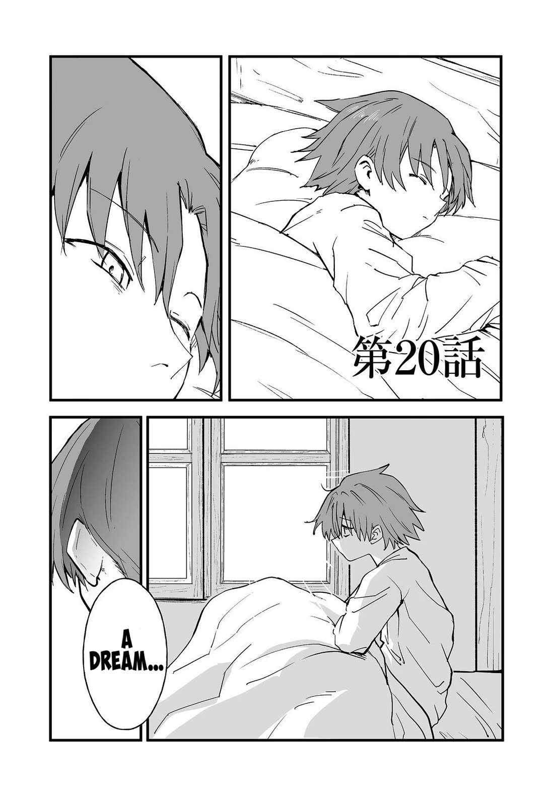 Hidden Reincarnation Chapter 20 page 1 - Chapter 20