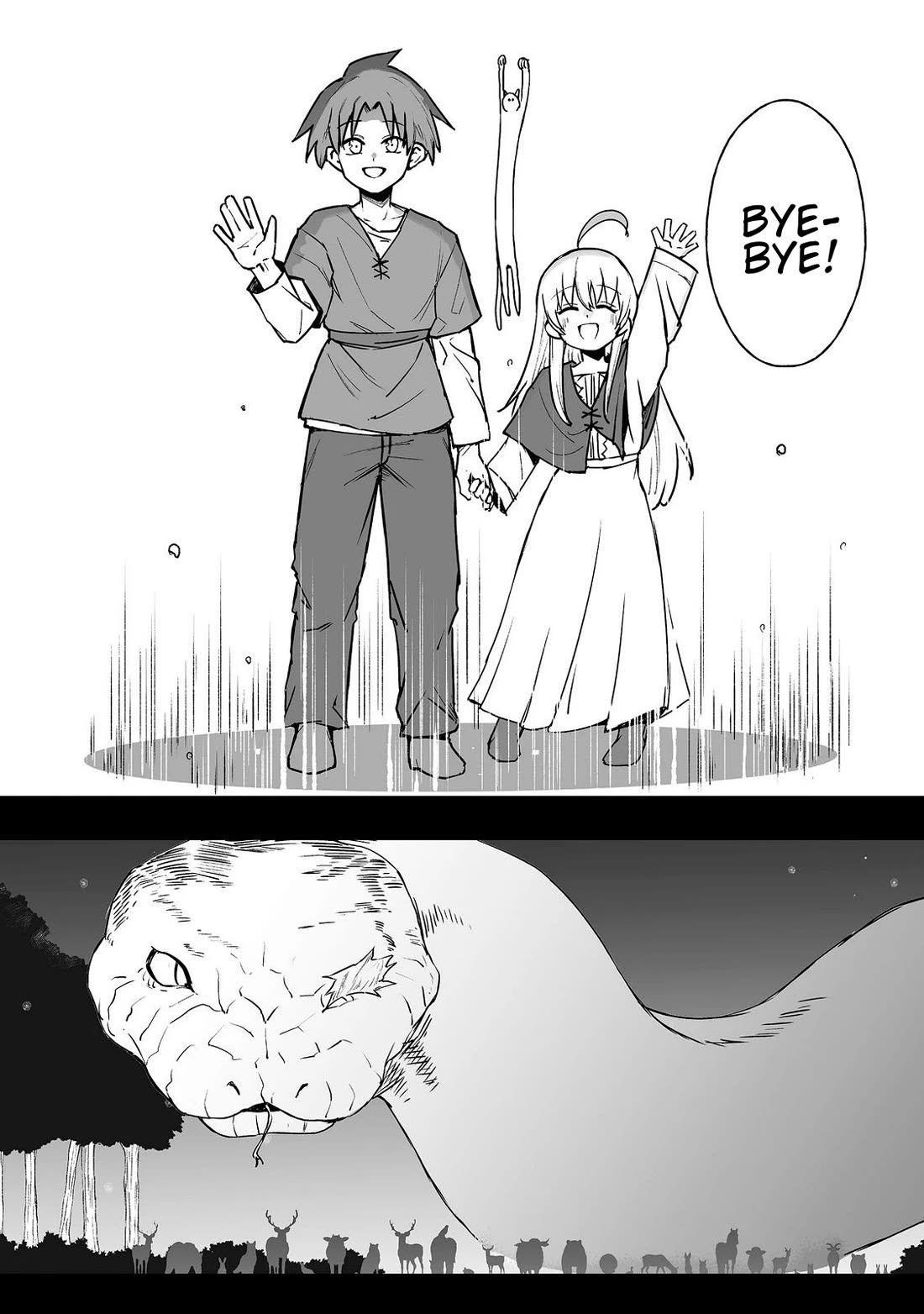 Hidden Reincarnation Chapter 20 page 14 - Chapter 20